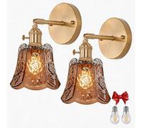 Bravsekai 2 Pack Vintage Wall Sconces, Amber Wind Chime Glass Shade Wall Lamp with 2 Natural Light Bulbs, Hardwired Design with Rotary Switch, Decorative Light for Bedroom Hallway Living Room