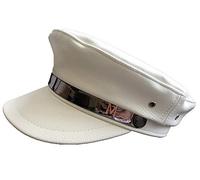 Brcus Women Yacht Captain Sailor Hat PU Newsboy Cabbie Baker Boy Peaked Beret Cap - White - Medium