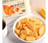 Bread Crunches, Dark chocolate Cheese Crunches, Healthy breakfast,Fast food, meal replacement food, Office pastries, crispy bread, casual snacks,potato chips (Salty and sweet,5bags)