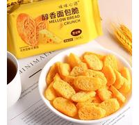 Bread Crunches, Dark chocolate Cheese Crunches, Healthy breakfast,Fast food, meal replacement food, Office pastries, crispy bread, casual snacks,potato chips (Cheese flavor,5bags)