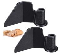 Bread Maker Kneading Paddle - 2Pcs Stainless Steel Kneading Blade for Most Bread Maker Replacement Parts (Black)