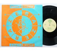 Break 4 love (4 versions) [VINYL]