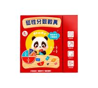 Break Manipulations - 8.66 Inch Wooden Paper Learning Set | Educational Math Toy - Fraction Manipulative for Children for Fraction Calculation Learning in Classroom, School or Home for Interactive