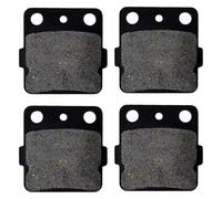 break pads FOr ATC250 RD 1983-1984 TRX 300 1993-2011 TRX400EX 400EX 1999-2009 Fourtrax Sportrax Replacement Motorcycle Front And Rear Brake Pads(2 Pair)
