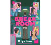 Break Room : A gripping and darkly funny game show thriller from the author of the DallerGut duology