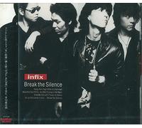 Break the Silence