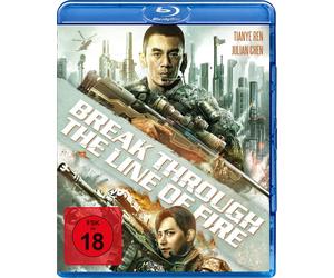 Break through the line of fire (Blu-ray) Ren Tianye Julian Chen Luo Jie