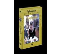 Breakfast At Tiffany's (Special Edition) [DVD]