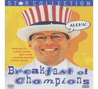Breakfast of Champions