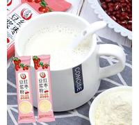 Breakfast soybean milk powder 30g*4bag,black bean red dates multi-flavor meal replacement powder,healthy and nutritious breakfast,delicious convenient instant satiety food coffee (Mixed 48 Pack)