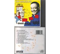 Breakin' Up The House