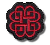 Breaking Benjamin Embroidered Patch - Sew on or Iron on Badge - Trendy Fashion Accessory - Unique Decorative Logo for Jackets, Jeans and Bags - Vintage - Apparel
