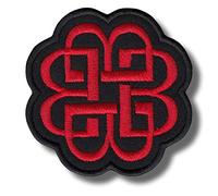 Breaking Benjamin Patch Badge Embroidered Iron on Applique