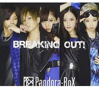 Breaking Out!(Type A)