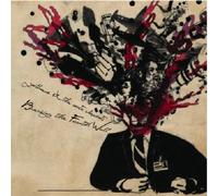 BREAKING THE FOURTH WALL (帯/ライナー付き国内盤仕様)