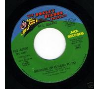 breaking up is hard to do / nana's song