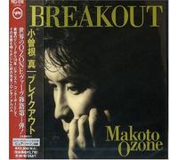 Breakout by Makoto Ozone (1994-10-26)