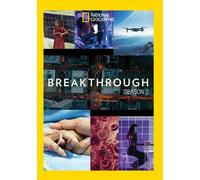 Breakthrough Season 2 (DVD) (US IMPORT)