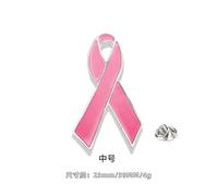 Breast Cancer Pin Survivor Ribbon Enamel Pin Breast Cancer Awareness Merchandise Lapel Pins Pink Ribbon Brooch Cancers Decorations Support Gift Lapel Pins For Women Charity Public And Social Events