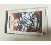 Breath of Fire III (CapKore) [Japan Import]