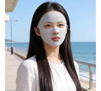 Breathable Ice Silk Mask Washable Dustproof Sunscreen Masks Anti-UV Riding Face Mask Protect The Corners of The Eyes