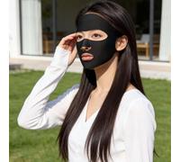 Breathable Ice Silk Mask Washable Dustproof Sunscreen Masks Anti-UV Riding Face Mask Protect The Corners of The Eyes