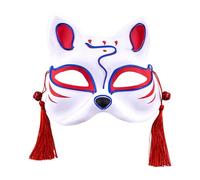 Breathable Mask for Parties Halloween Animal Costume Party Accessory Cute Cosplay Half Face Masquerade Japanese Style (Blue, 20x15x7cm)