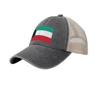 Breathable Mesh Baseball Cap with Kuwait Banner Decoration Washed Denim Fabric, Adjustable Trucker Hat, Summer Sun Protection.