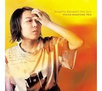 Breathe Beneath the Sun
