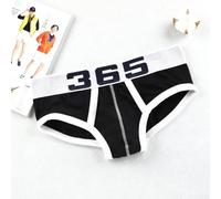 Breathe Fresh Men's Underwear Designed with Comfort in Mind in a Stylish Cut (2XL Black)
