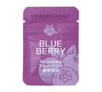 Breathing Necklace with Filter, Breathing Resistance Necklace with Filter, Flavoured Inner Filter Packs, Stress Reduction & Mindfulness for Adults at Work, Travel & Relaxation (Blueberry)