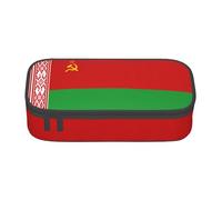 BREAUX Flag of Belarus print unisex pencil pouch, versatile stationery storage bag for office, travel or makeup, Black, One Size, Concise