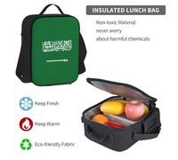 BREAUX Flag of Saudi Arabia print Travel Backpack Set, backpack + storage box + lunch bag combination
