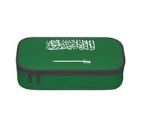 BREAUX Flag of Saudi Arabia print unisex pencil pouch, versatile stationery storage bag for office, travel or makeup, Black, One Size, Concise