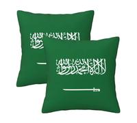 BREAUX Flag of Saudi Arabia Soft Comfortable Throw Pillow Decorative Pillow Cover for Bed Living Room Sofa Chair Cushions