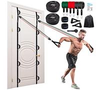 Brebebe Door Anchor Strap for Resistance Bands Exercises, Multi Point Gym Attachment Home Fitness, Portable Band Workout Equipment (1 Anchor+Resistance Set), Black