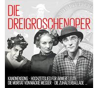 Brecht - Die Dreigroschenoper [VINYL]