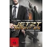 BRECK,JONATHAN/BUTTERWORTH,EVANS/LEW,JAMES/+++ - JETZT REICHT ES-ICH SCHLAGE ZURÜCK (1 DVD)