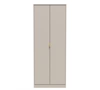 Breda Ready Assembled 2 Door Wardrobe in Kashmir Matt - Welcome Furniture | TJ Hughes