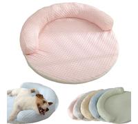 Breeze Bed for Cats, Cooling Cat Bed, Machine Washable, Cooling Beds for Dogs, Coolin Memory Foam with Heat-Absorbing Ice Silk Fabric, Waterproof & Breathable Design (Pink, 50cm(Within 8 catties))