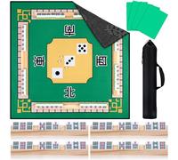 Breling Mahjong Mat Kit for Table Include Non Slip Noise Reduction Gaming Green Mat 31.5" Wooden Mahjong Tiles Tray Tile Mixer with Bag for Poker Card Game Dominoes
