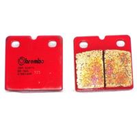 Brembo SP Sintered Rear Brake Pads fits BMW K75 / 75S (ABS Model) 1990-1996