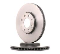 Brembo Brake Discs 10472003A - Vented 256mm Front Pair fits Vauxhall/Opel Astra G 98-06
