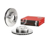 Brembo PVT Single Vented Brake Disc 09.A458.10