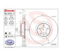 RANGE ROVER SPORT Single Brembo Coated Brake Disc Front 2013-