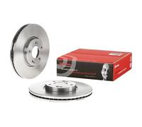 Brembo Prime Line Vented Brake Disc - 09.B614.10 - High Quality - Free Shipping