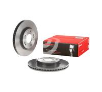 Brembo 09.C249.11 Prime Brake Disc
