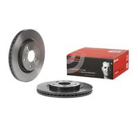 Brembo 09.E533.11 Brake Disc Fits Suzuki Swift 1.0 1.4 Sport 1.4 Sport SHVS