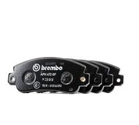 BREMBO P 23 013 Brake pad set