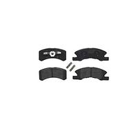 Brembo Brake Pads Front P 16 011 - Anti-Squeak Plate - Set for Daihatsu Mitsubishi Perodua